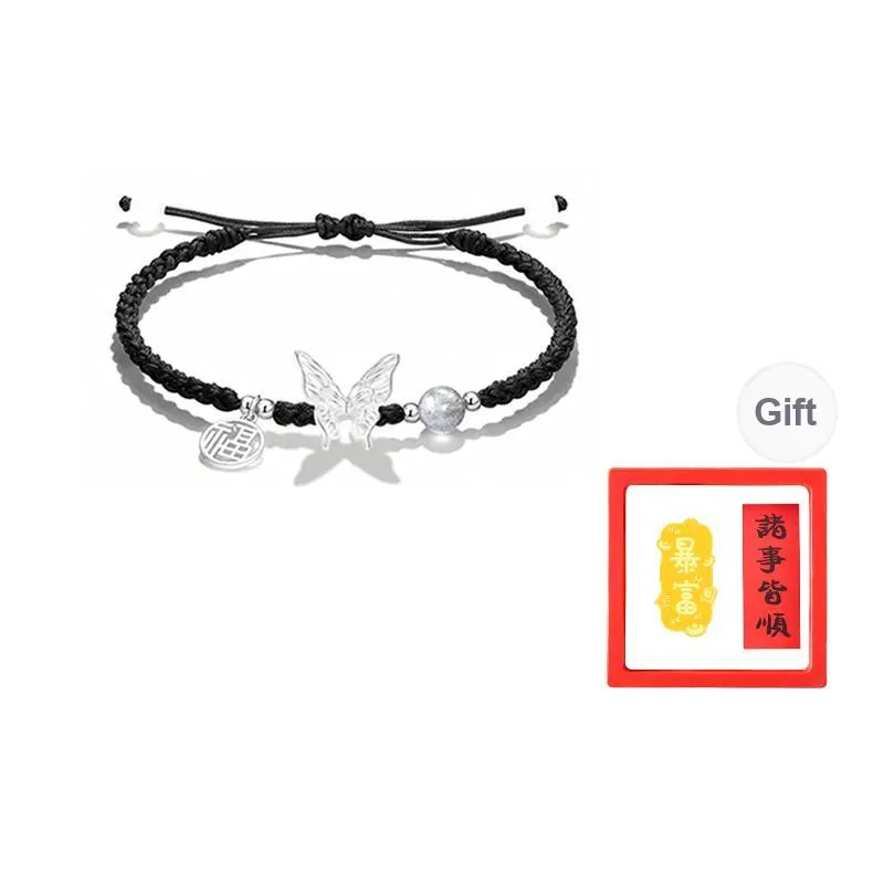 Chongqing Gold Store S 990 Silver Bracelets Unisex-0