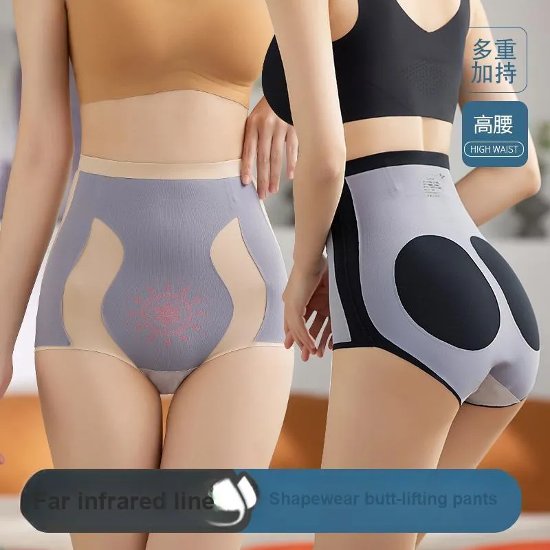 GRACEWELL Shapewear Bottom Women's 1 Pack-5