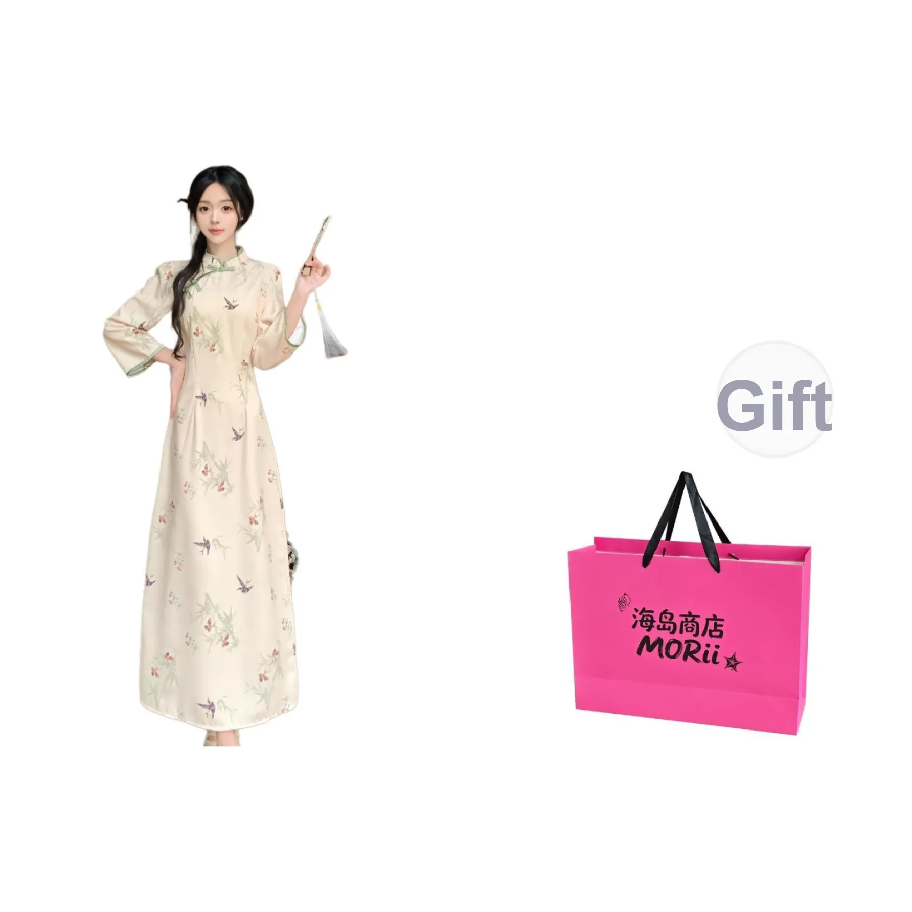 MORii Длинное платье с длинными рукавами женское