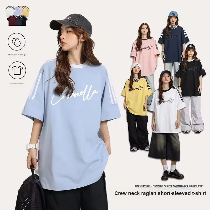 Caramella T Shirts Unisex-39