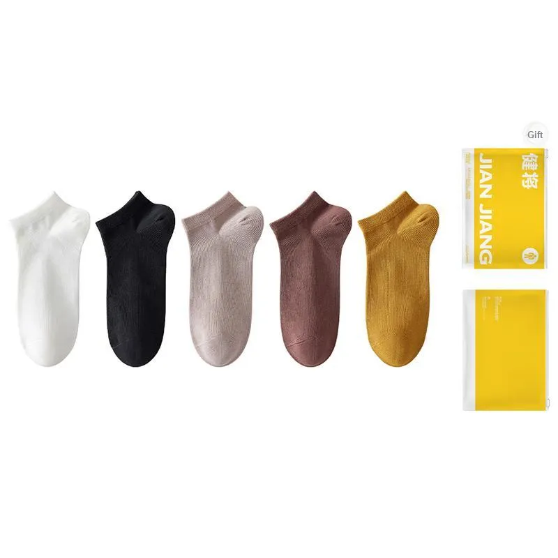 Master Ankle Socks Men's Shopping Bag Combo Set-6