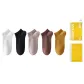 [5 Pack]White+Black+Skin+Brown+Yellow