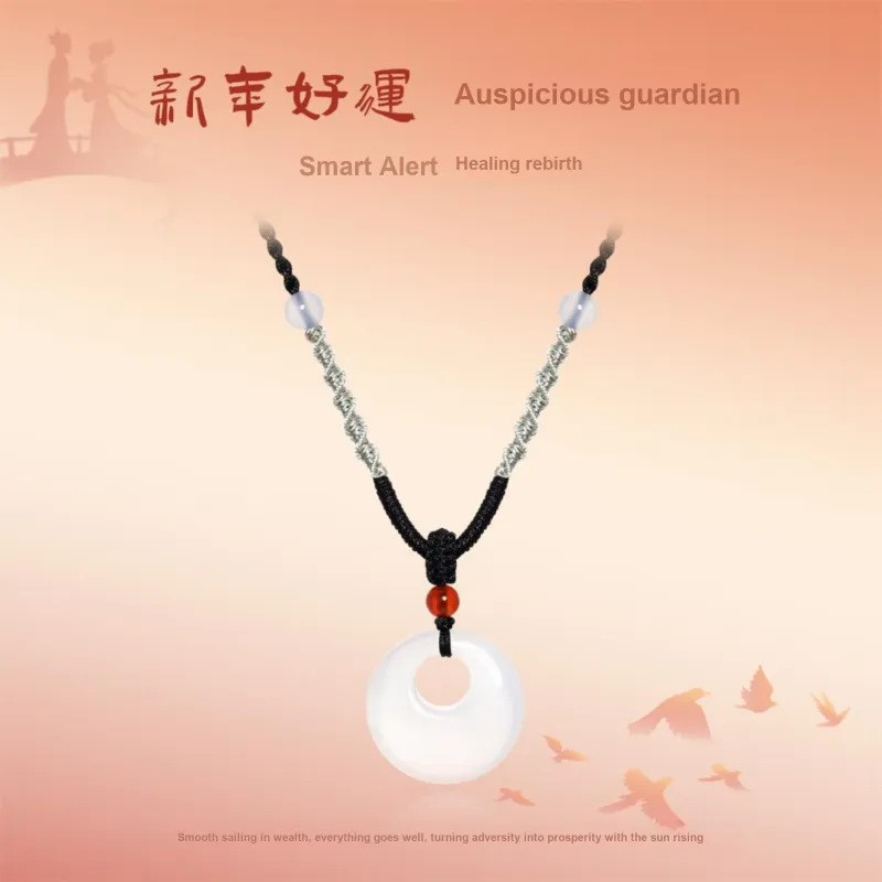 ERROR Jade Necklaces Unisex-1