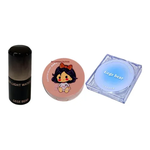 GEGE BEAR Наборы для макияжа Унисекс