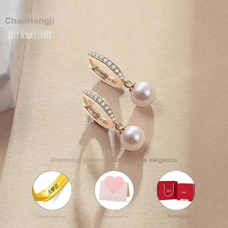 CHAOHONGJI Pearl Earrings Women's-2