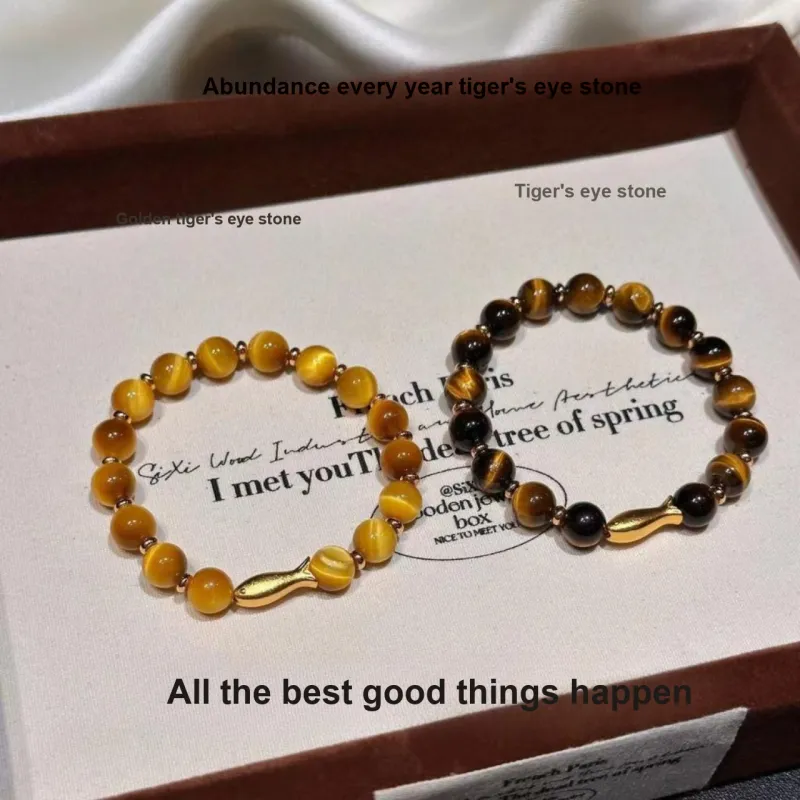 Fengyun Pavilion Tiger's Eye Stone Bracelets Women's-1