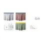 Cool Rayon Ice Silk 3 Pack Gift Box Set (Gray-Red-Green)