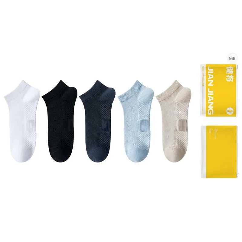 Master Ankle Socks Men's Shopping Bag Combo Set-9