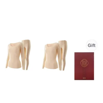 Yalu Thermal Set Women's Box 2 Pack