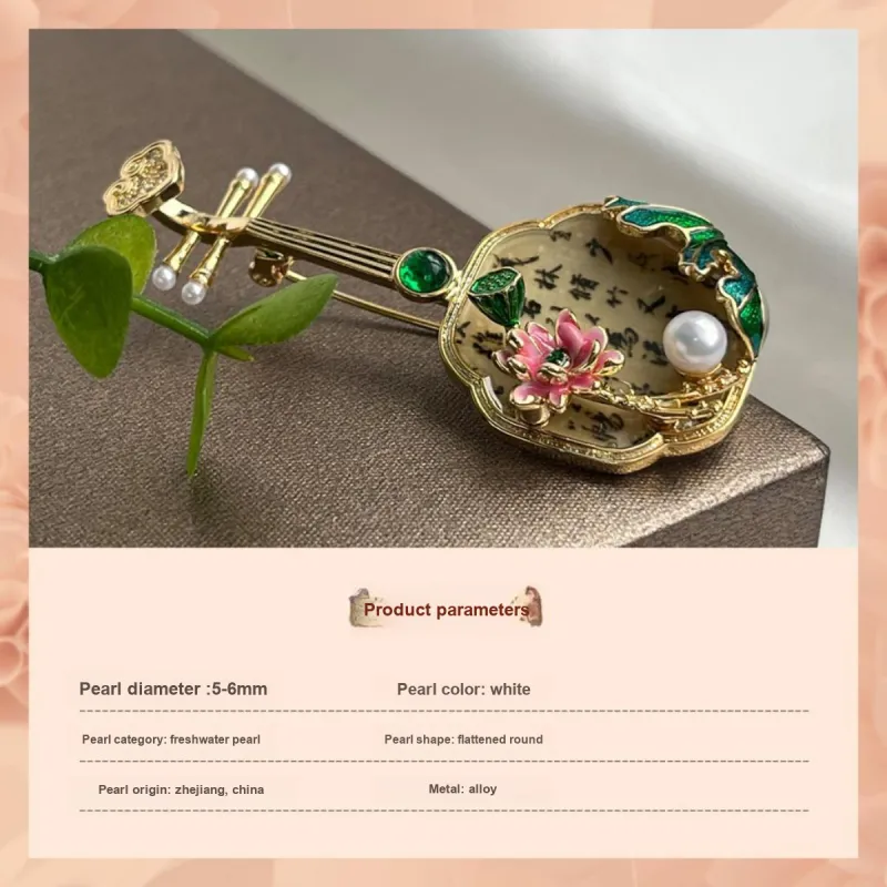 PEARL QUEEN Freshwater Pearl Brooches Women's-1