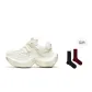 Eternal Daylight White[Men's]Gift Included