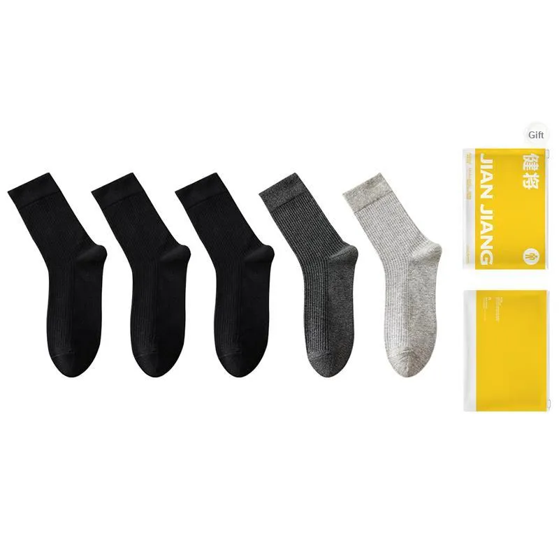 Master Mid Calf Socks Men's Shopping Bag Combo Set-17
