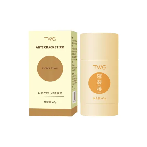 TWG Масло для лица для сглаживания и улучшения текстуры кожи текстура "крошечный" ароматический увлажняющий устойчивый к растрескиванию гидратирующий