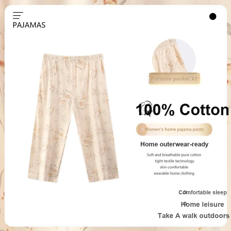 MADALLO Pajama Pants Women's Apricot-1