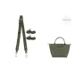 (Forest Green) 86-103cm[Width]Adjustable Set