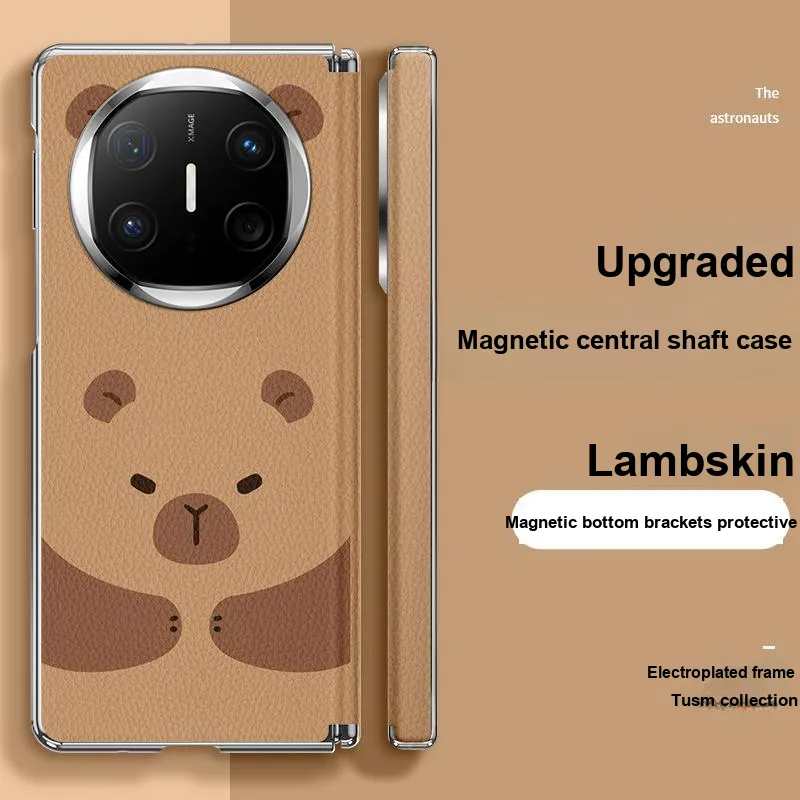 SUPER MOUSE Phone Cases-1