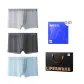 Dark Gray/Light Blue/Light Gray 9012 (Ultra-Thin Ice Silk)