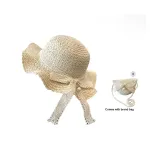 Beige (Head Circumference 50–52cm)