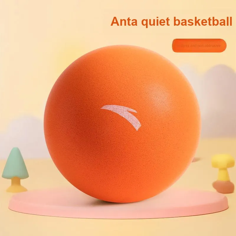 Anta PU Basketball Size 7, Size 3, Size 5 Training Kids'-1