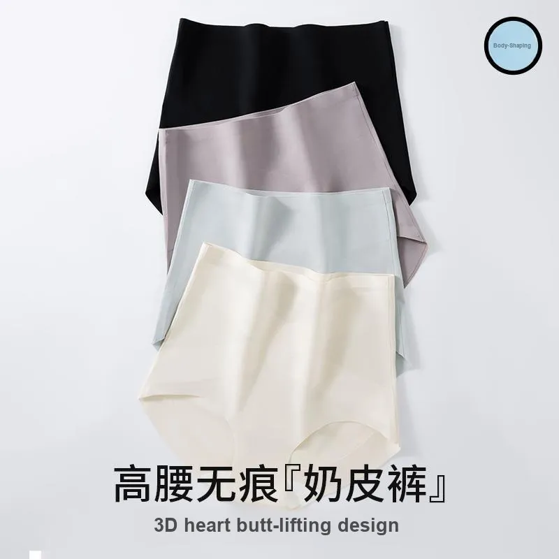Urban Beauty Underpants Women's-6