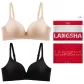 2 Pack (Black+Tender Skin)
