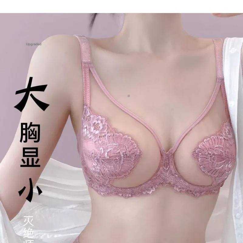 Inside The Orange Underwear Set Women's Gift Box Set-9
