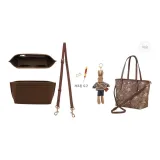 City29 Brown Adjustable Strap 90-120cm+Brown Liner[Includes Modified Tool]