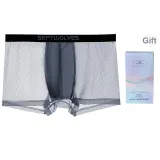 Mesh Stripes 1 Pack (Gray)