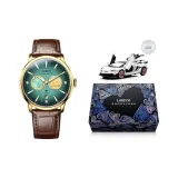 Gold Case Blue Dial Brown Leather Strap