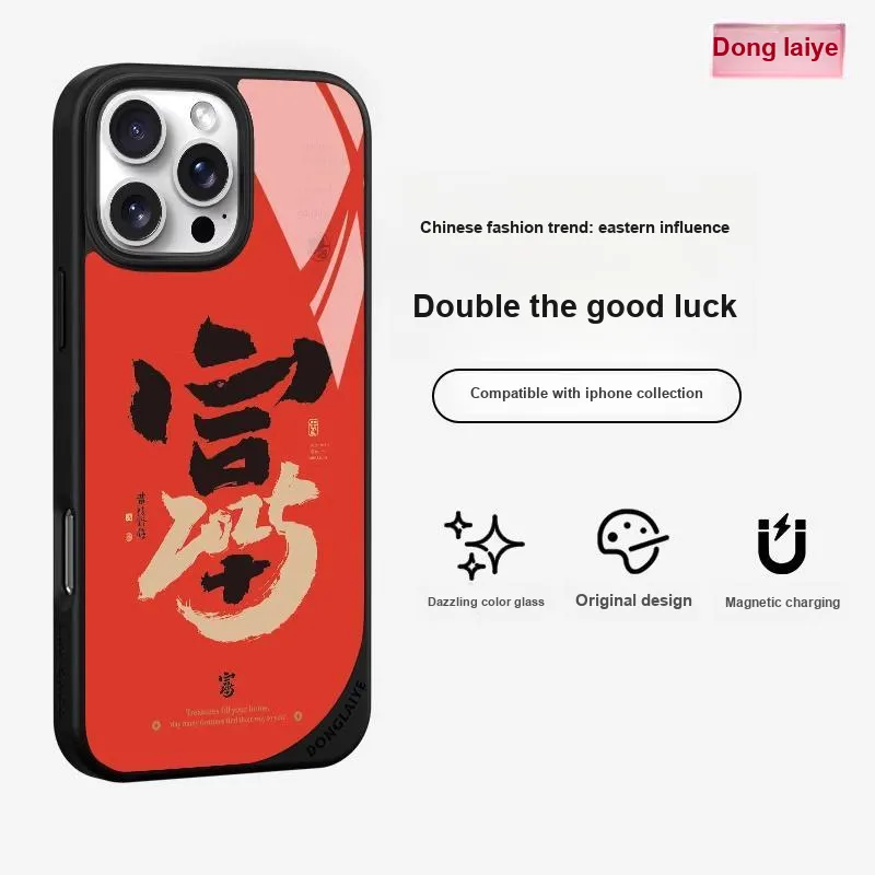 Donglaiye Phone Cases-5