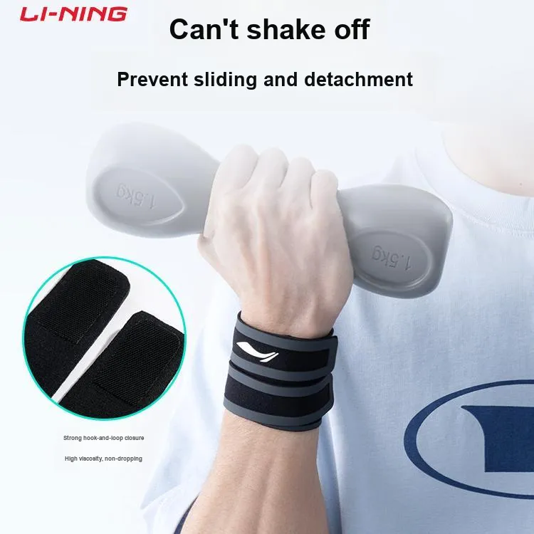 LiNing Wristbands Breathable Protective Polyamide Elastane Unisex-7