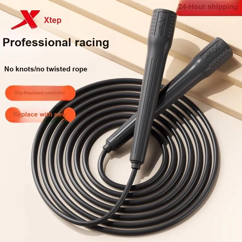 XTEP Jump Ropes Unisex Black/White-5
