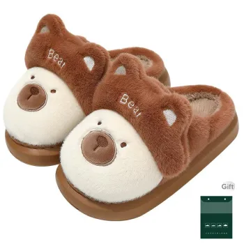 An Shangfen Slippers / Home Slippers