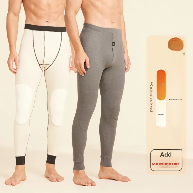 MIIOW Men Thermal Pants-1