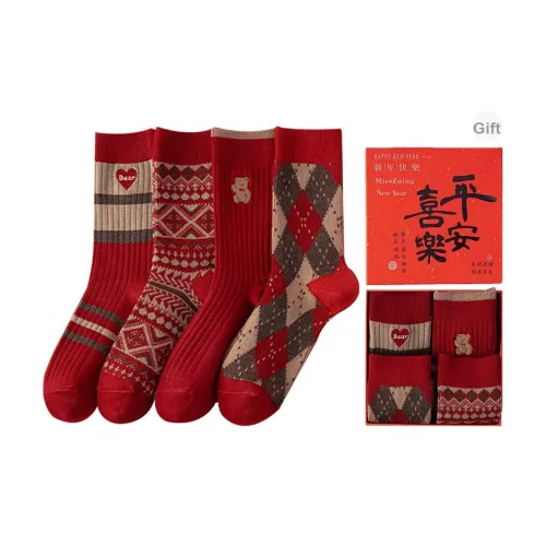 MADALLO [4 шт Gift Box Set]Instant Процветание A Унисекс MID Носки до икры