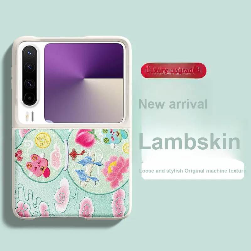SUPER MOUSE Phone Cases-1