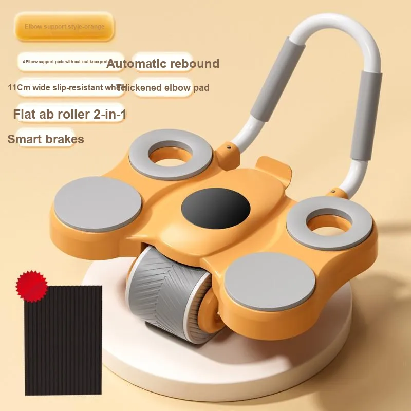 GYKZ Abdominal Rollers-1