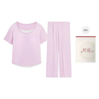 Red Beans At Home Pajama Set Women's