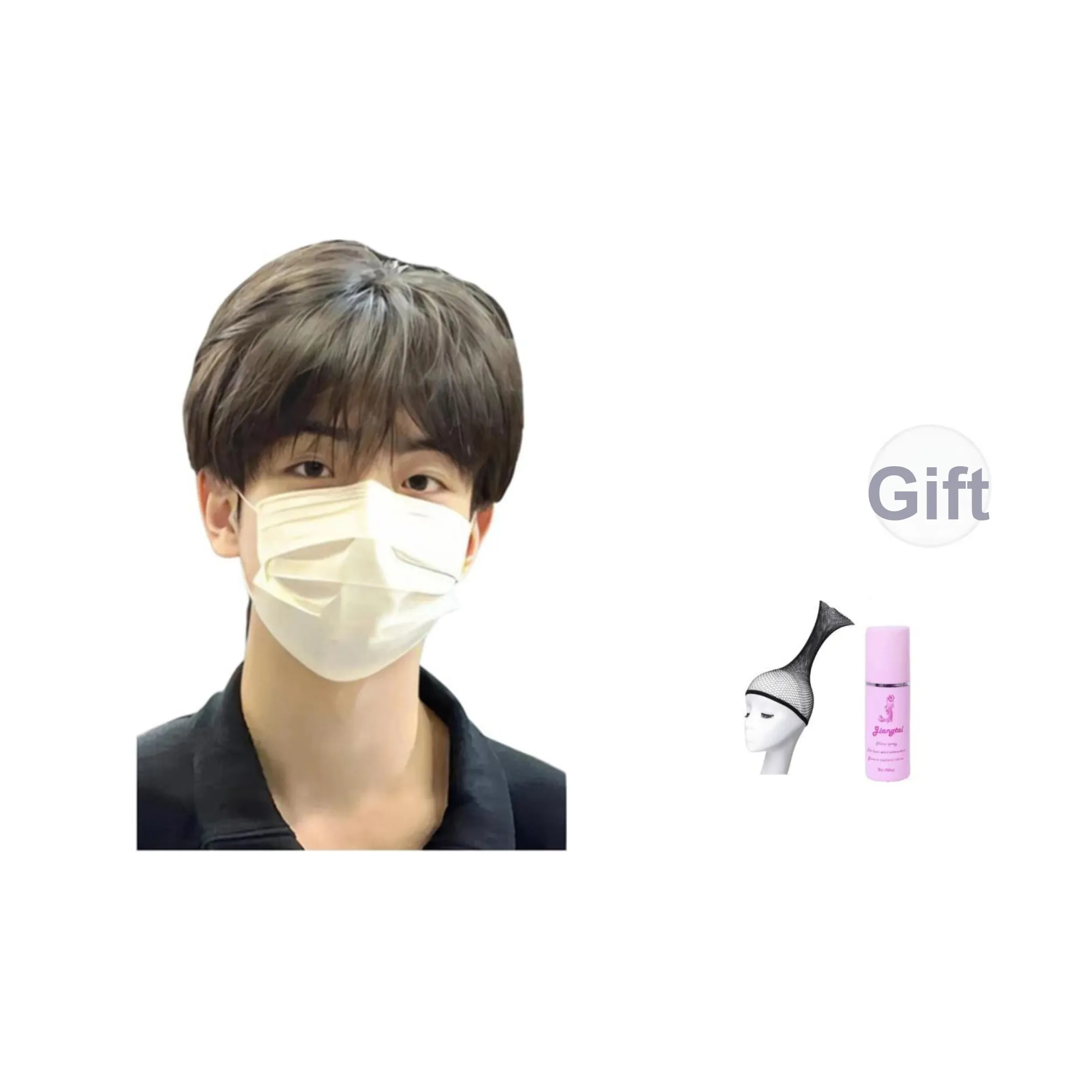 Future Maple Короткие волосы с корейским стилем боковая челка стильный мужской повсякденный объемный парик стиль Full head Cover