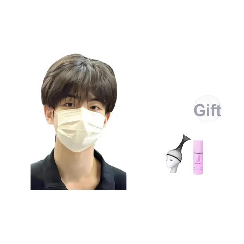 Future Maple Короткие волосы с корейским стилем боковая челка стильный мужской повсякденный объемный парик стиль Full head Cover