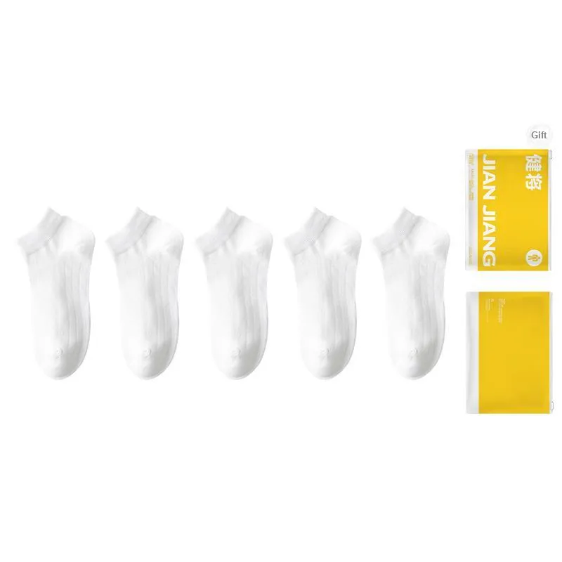 Master Ankle Socks Men's Shopping Bag Combo Set-1
