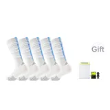 Carolina Blue[Player Exclusive Box 5 Pack, Ultra High Top](Includes Free Laundry Bag)