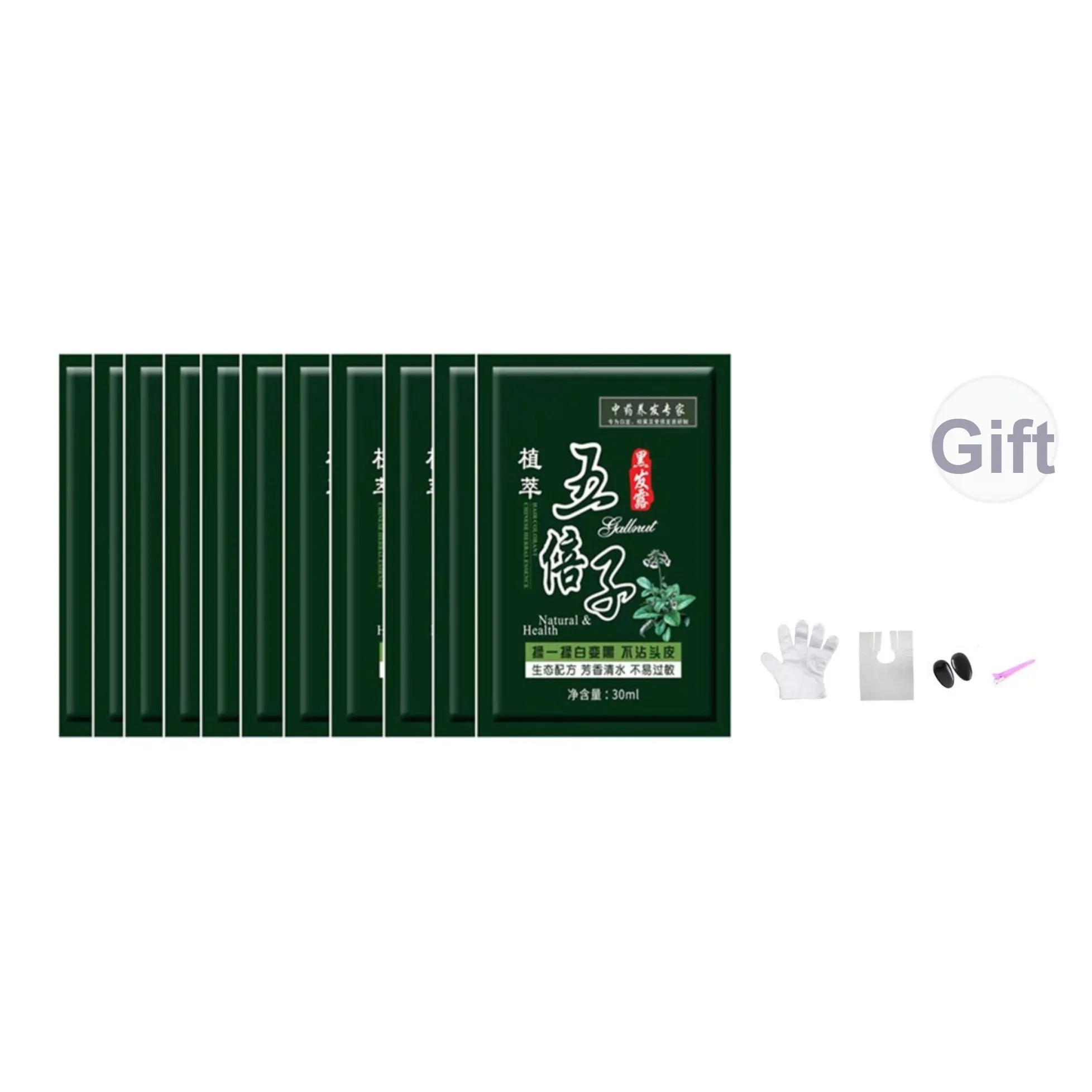 MEIPIAOSI Сумка Краситель Волосы Dyes FIVE Бобовый Растение FIVE TIMES Краситель Pasta Пузырьки Краситель