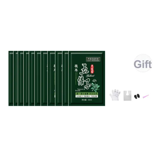 MEIPIAOSI Сумка Краситель Волосы Dyes FIVE Бобовый Растение FIVE TIMES Краситель Pasta Пузырьки Краситель