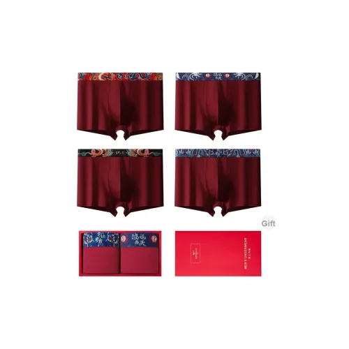 SEPTWOLVES Трусы Мужские Коробка из 4 штук Бордовый