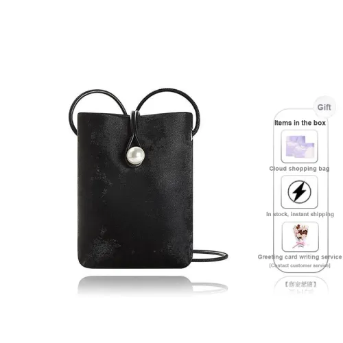 Teenmix PU Cell Phone Pouch, Crossbody Bag, Shoulder Bag Regular Women's Graphite Black/Space Silver