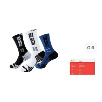MIIOW Trend Party Series Basketball Socks Men's Shopping Bag Combo Set