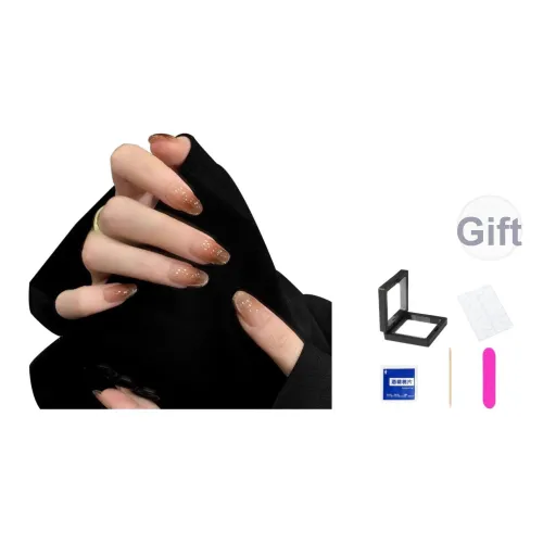 XNTX Майярд Color Series Handcrafted False Nail Овал Коричневый Телесный Coquette