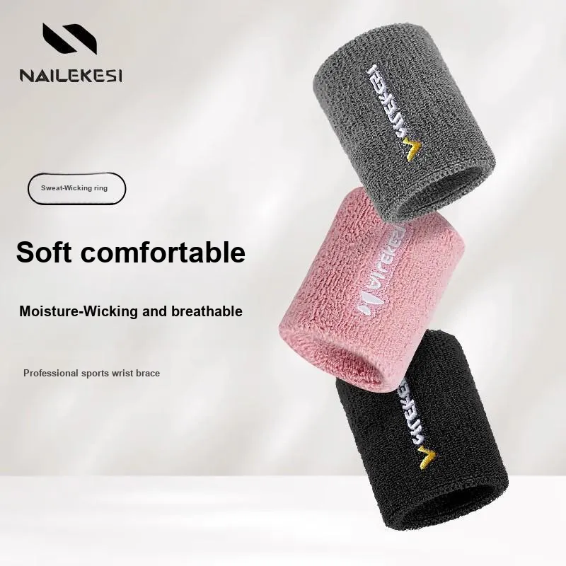 NAILEKESI Sweatbands Elastic Basketball, Badminton, Running, Fitness Unisex-14