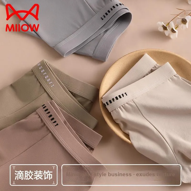 MIIOW Men Underpants-4